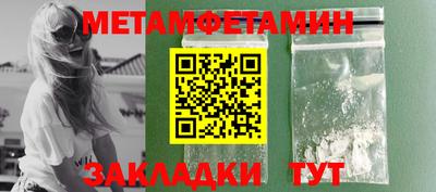 крисы Гатчина