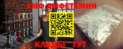 крисы Гатчина