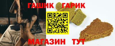MESCALINE Гагарин