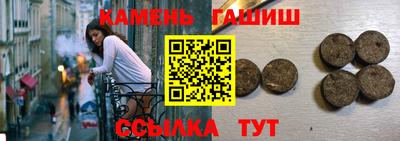 эйфоретик Бугуруслан