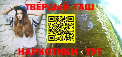 винт Будённовск