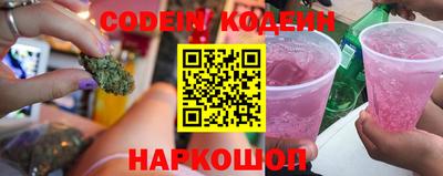 MESCALINE Гагарин