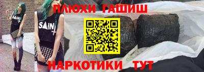 MDMA Premium VHQ Бузулук