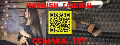 каннабис Гай