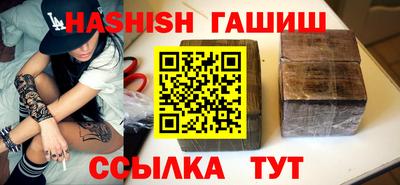 каннабис Гай