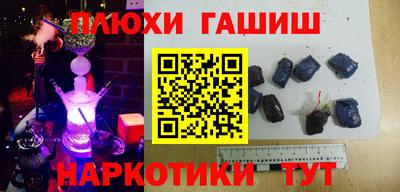 каннабис Гай