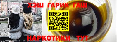 MESCALINE Гагарин
