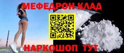 крисы Гатчина