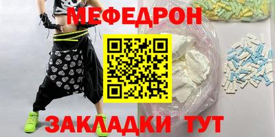 MDMA Premium VHQ Бузулук