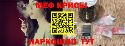 MDMA Premium VHQ Бузулук