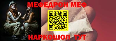 крисы Гатчина