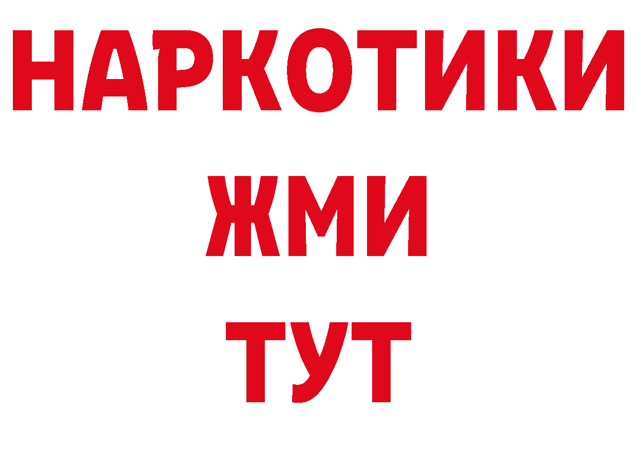 Виды наркотиков купить это телеграм Североуральск