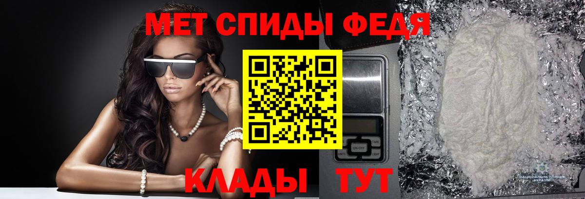 Первитин витя Североуральск