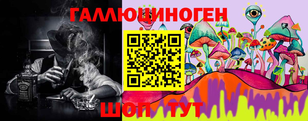 Амфетамин Североуральск